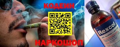 соль ск Лесосибирск