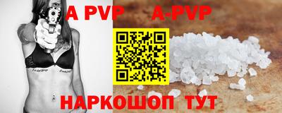 герыч Ликино-Дулёво