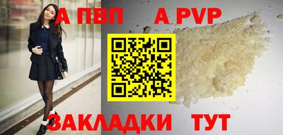 герыч Ликино-Дулёво