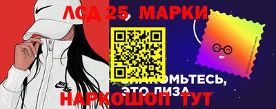 соль ск Лесосибирск