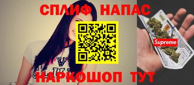 соль ск Лесосибирск