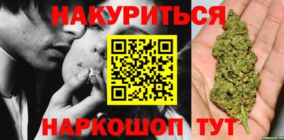 соль ск Лесосибирск