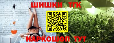 герыч Ликино-Дулёво