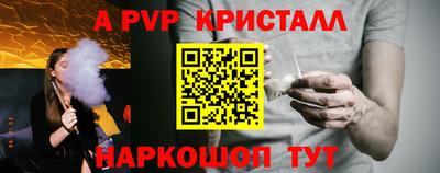 герыч Ликино-Дулёво