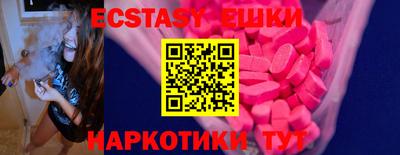 герыч Ликино-Дулёво
