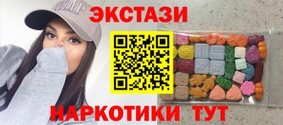 герыч Ликино-Дулёво
