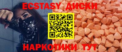 мефедрон Ливны
