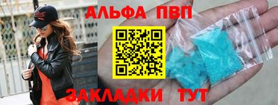 герыч Ликино-Дулёво