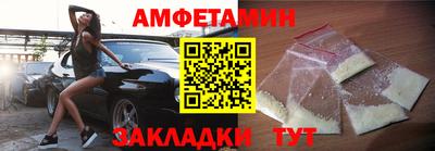 соль ск Лесосибирск