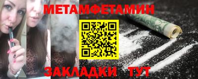 герыч Ликино-Дулёво