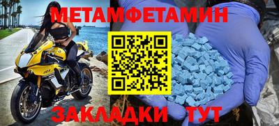 герыч Ликино-Дулёво