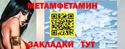 герыч Ликино-Дулёво