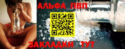герыч Ликино-Дулёво