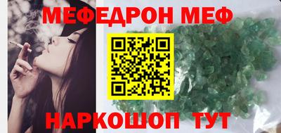 герыч Ликино-Дулёво