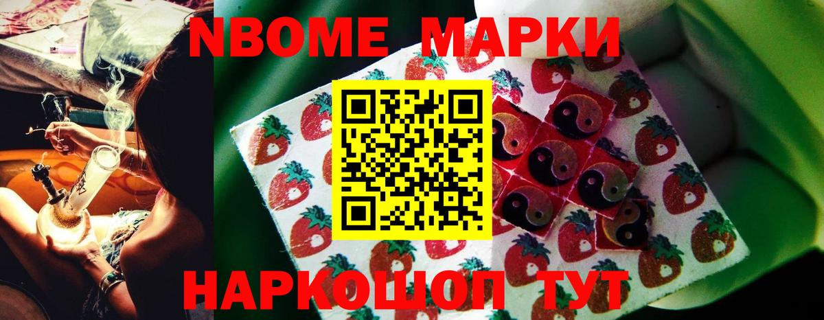 Лсд 25 экстази  ЛСД экстази кислота  Вход с VPN  Екатеринбург  LSD-25 экстази ecstasy 