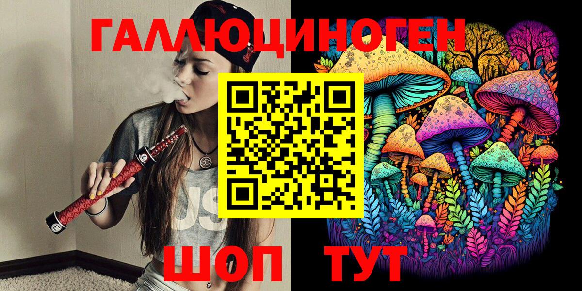 Героин Екатеринбург